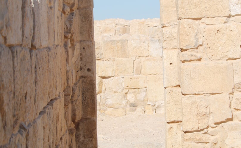 Mura di Masada